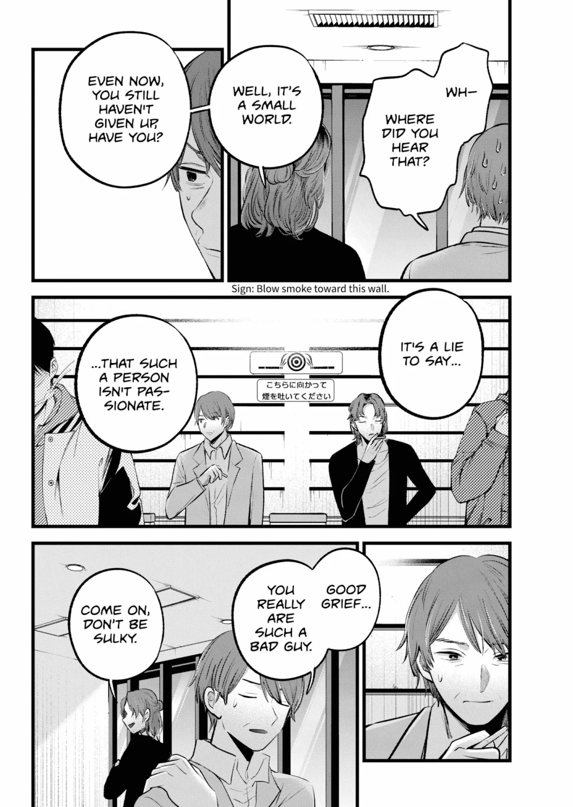 Read Oshi no Ko Manga Online