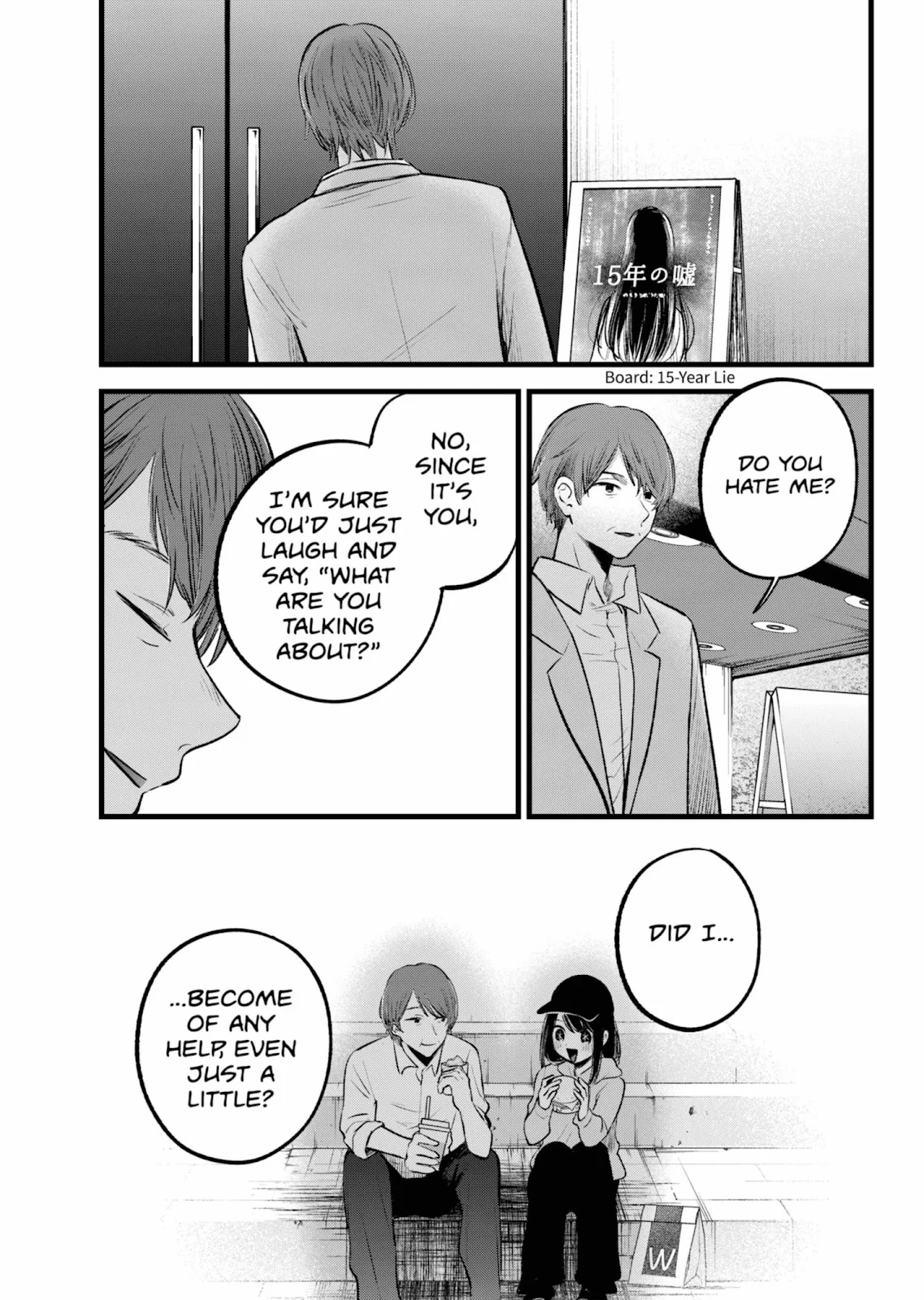 Read Oshi no Ko Manga Online