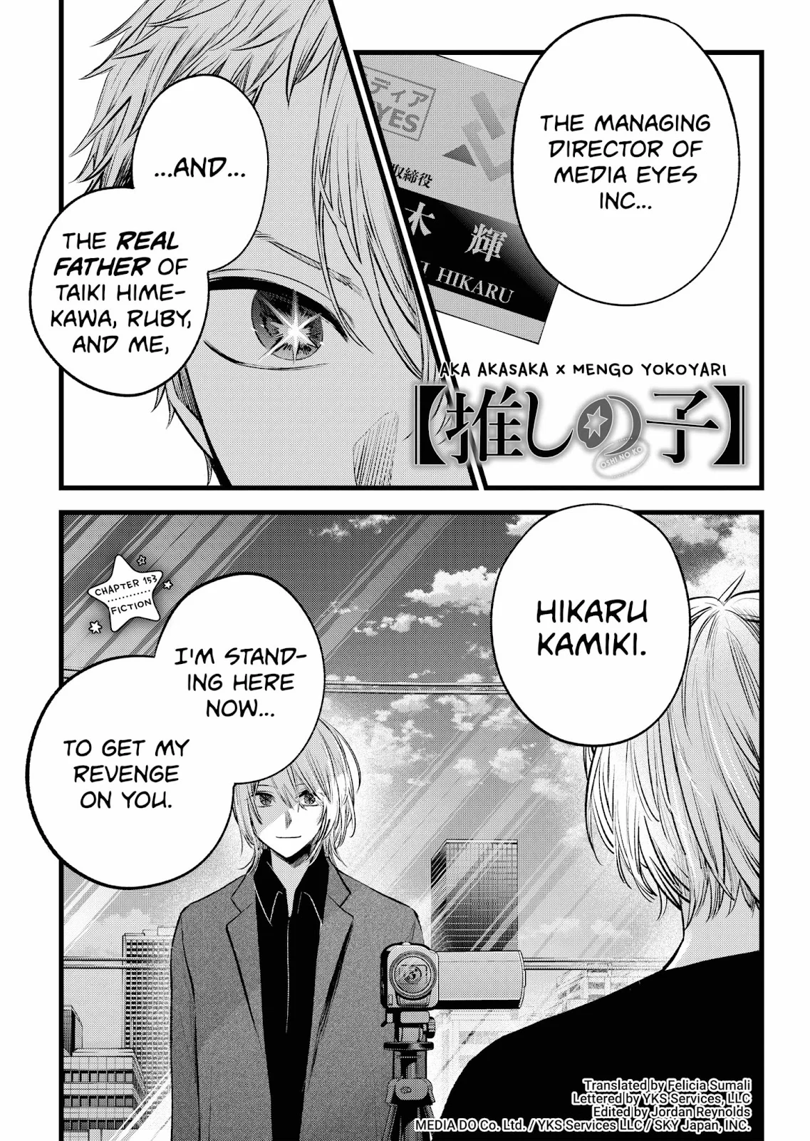 Read Oshi no Ko Manga Online