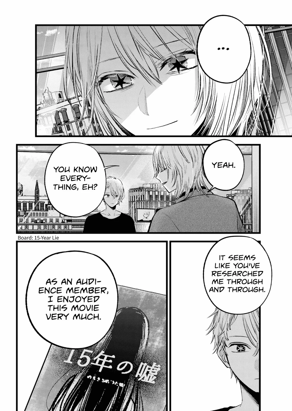 Read Oshi no Ko Manga Online
