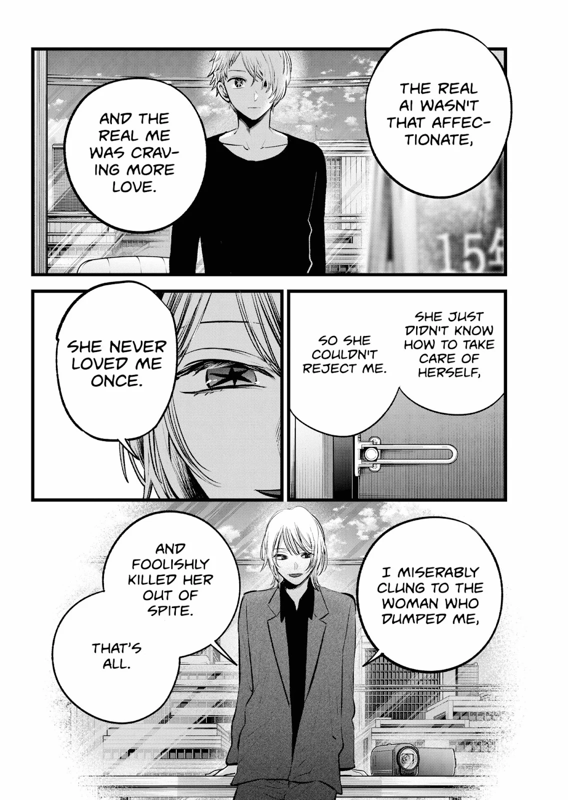 Read Oshi no Ko Manga Online