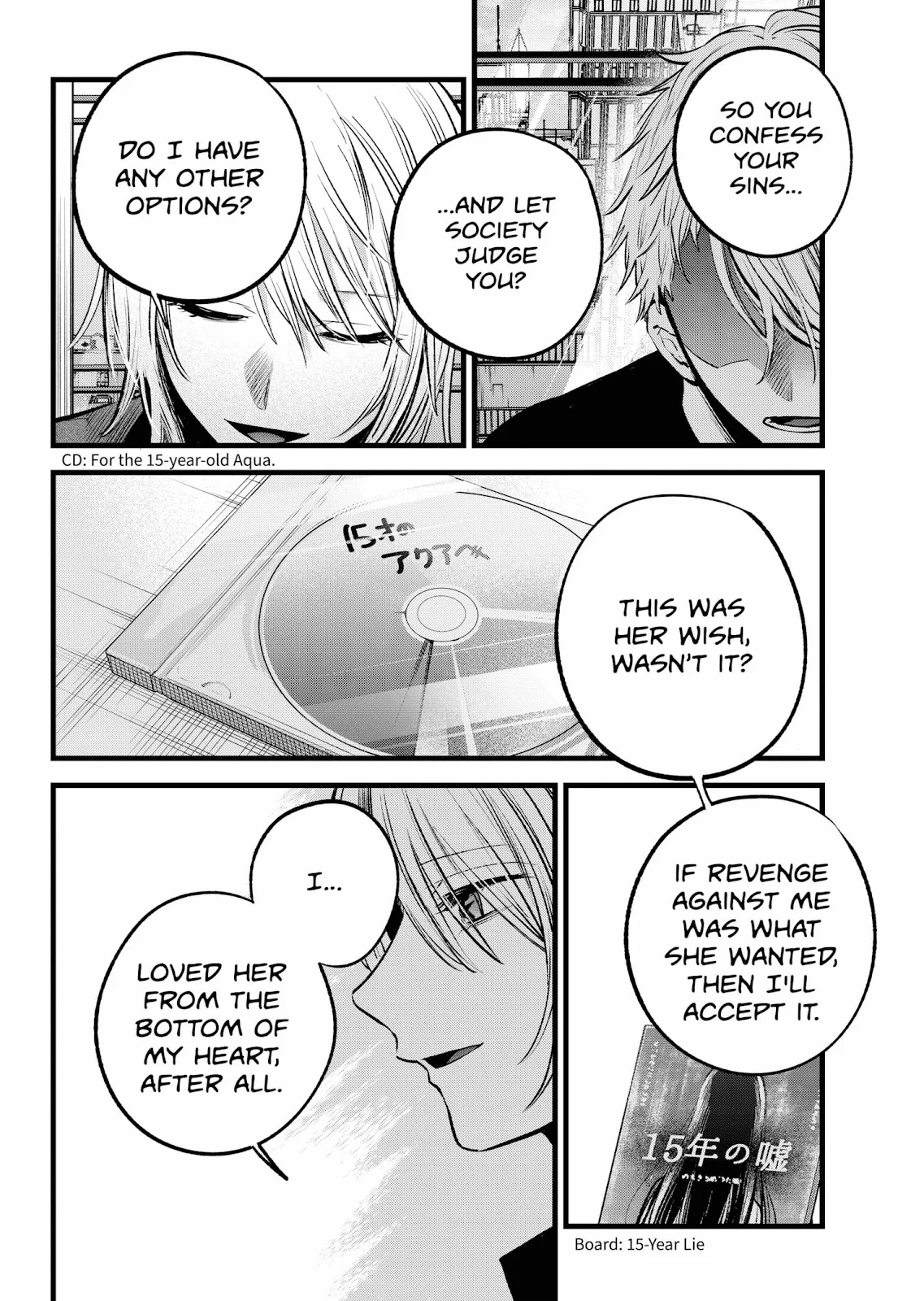Read Oshi no Ko Manga Online