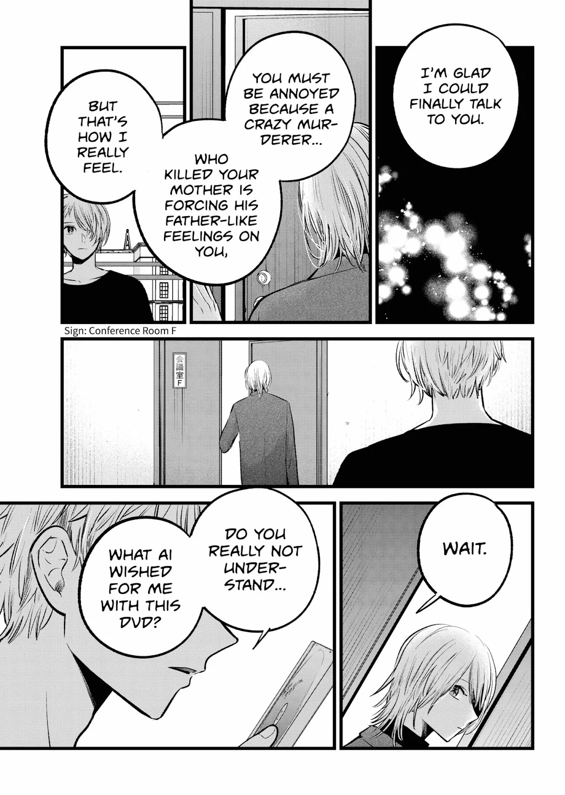 Read Oshi no Ko Manga Online