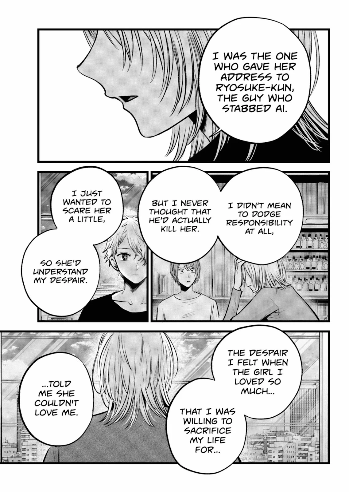 Read Oshi no Ko Manga Online