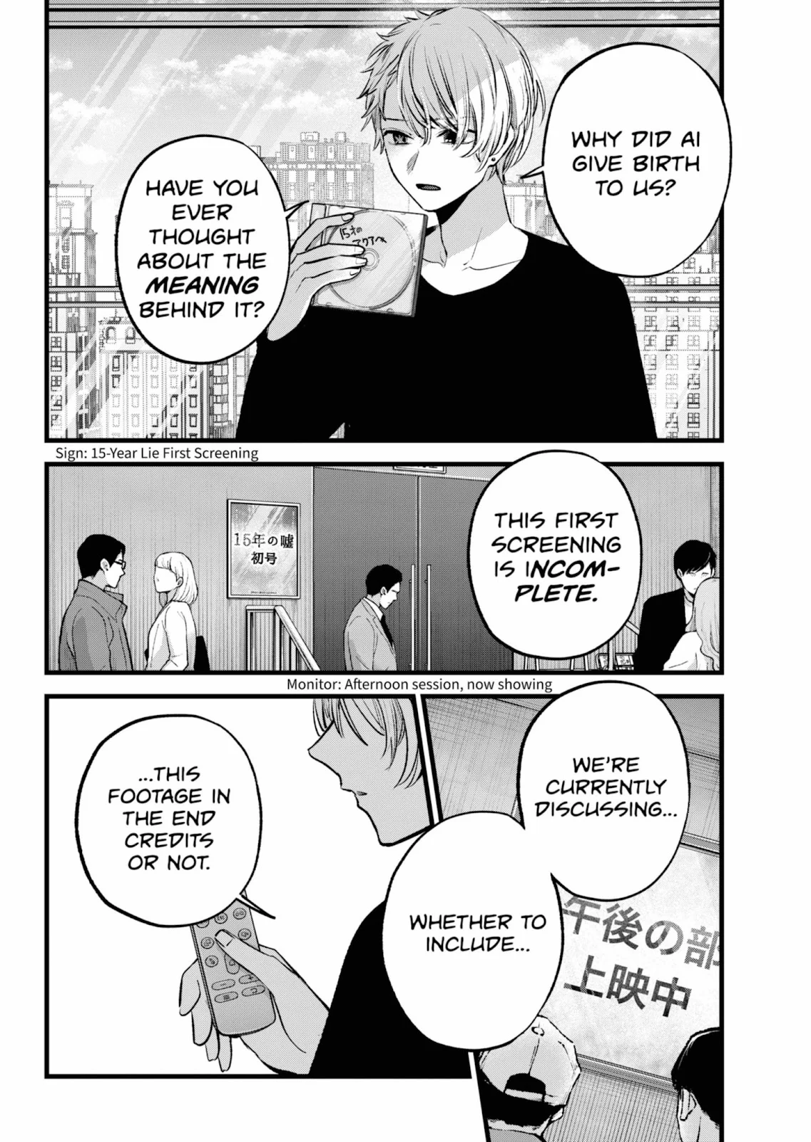 Read Oshi no Ko Manga Online