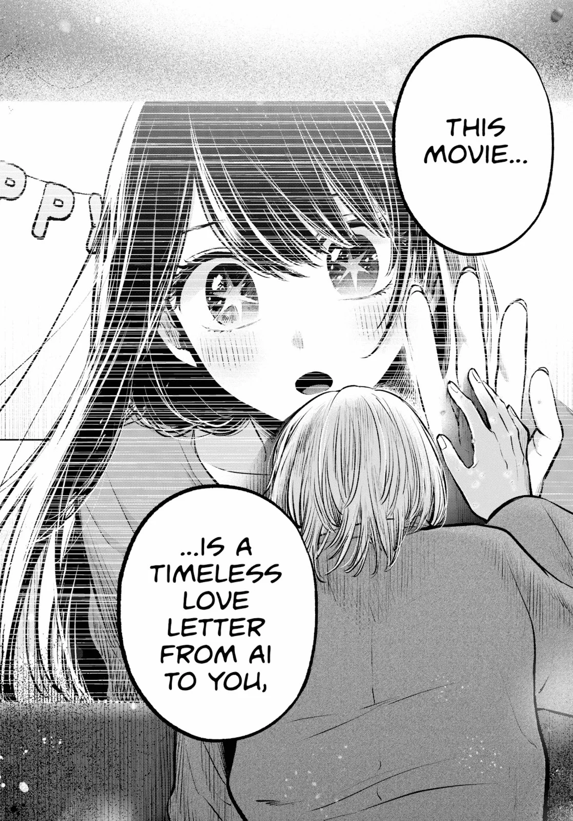 Read Oshi no Ko Manga Online