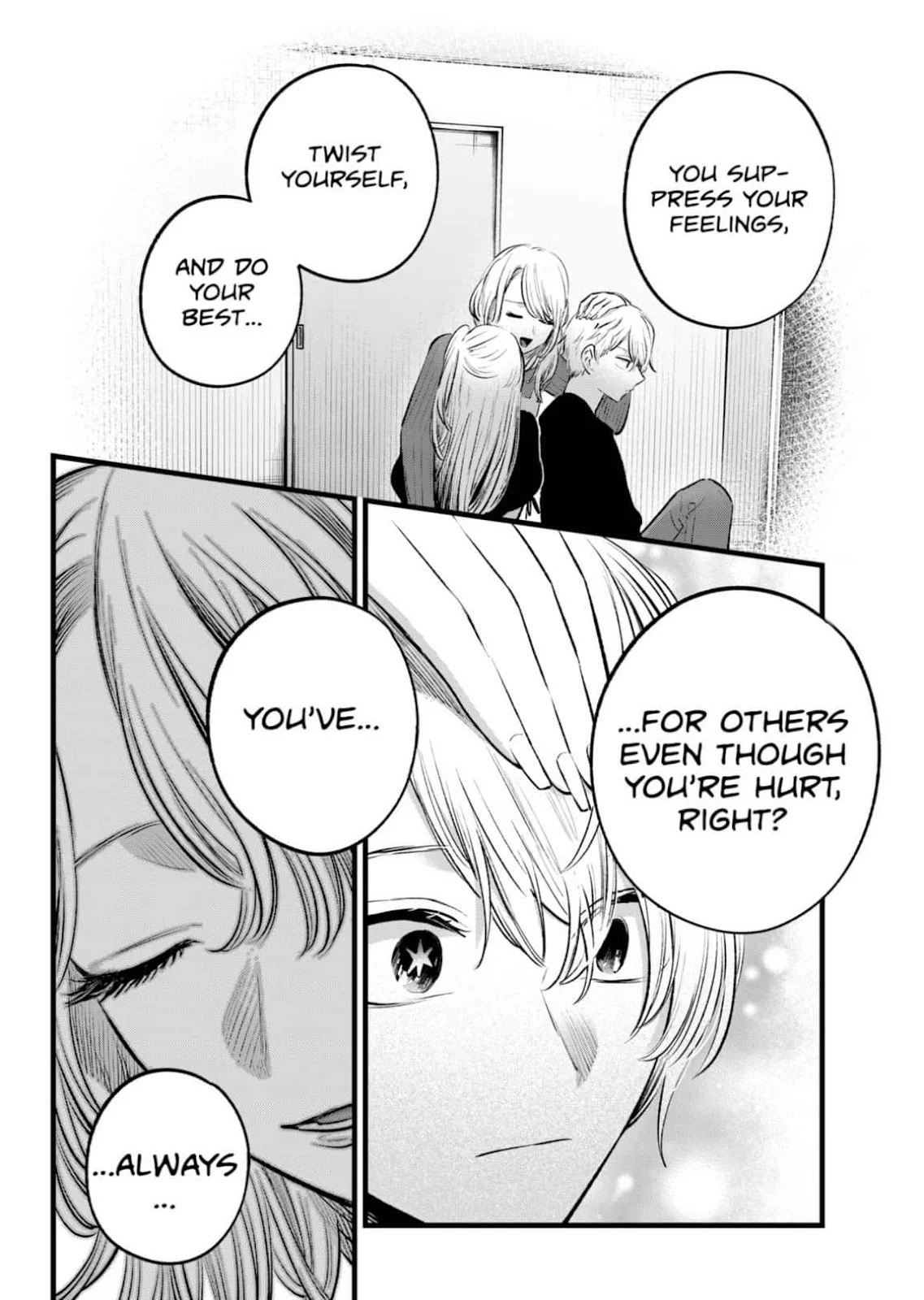 Read Oshi no Ko Manga Online