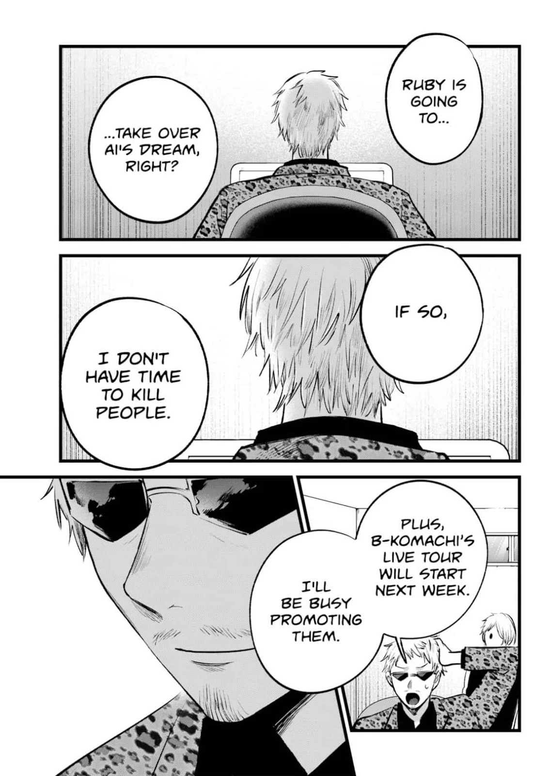 Read Oshi no Ko Manga Online