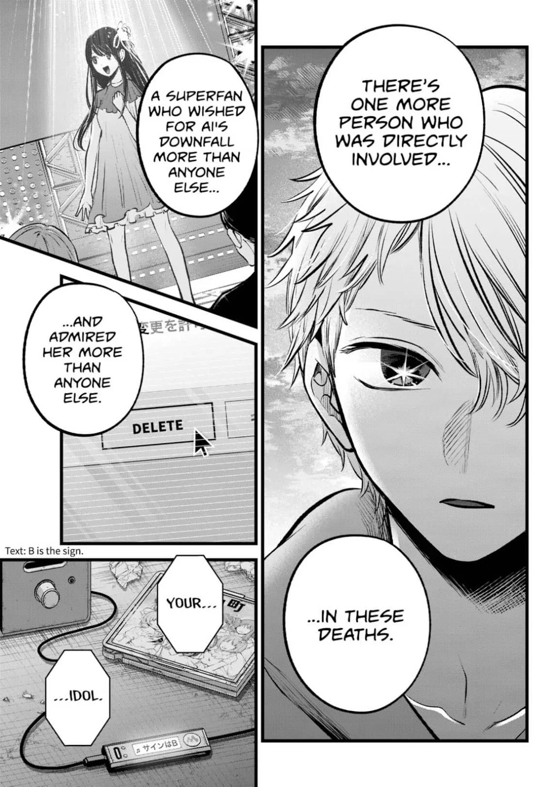 Read Oshi no Ko Manga Online