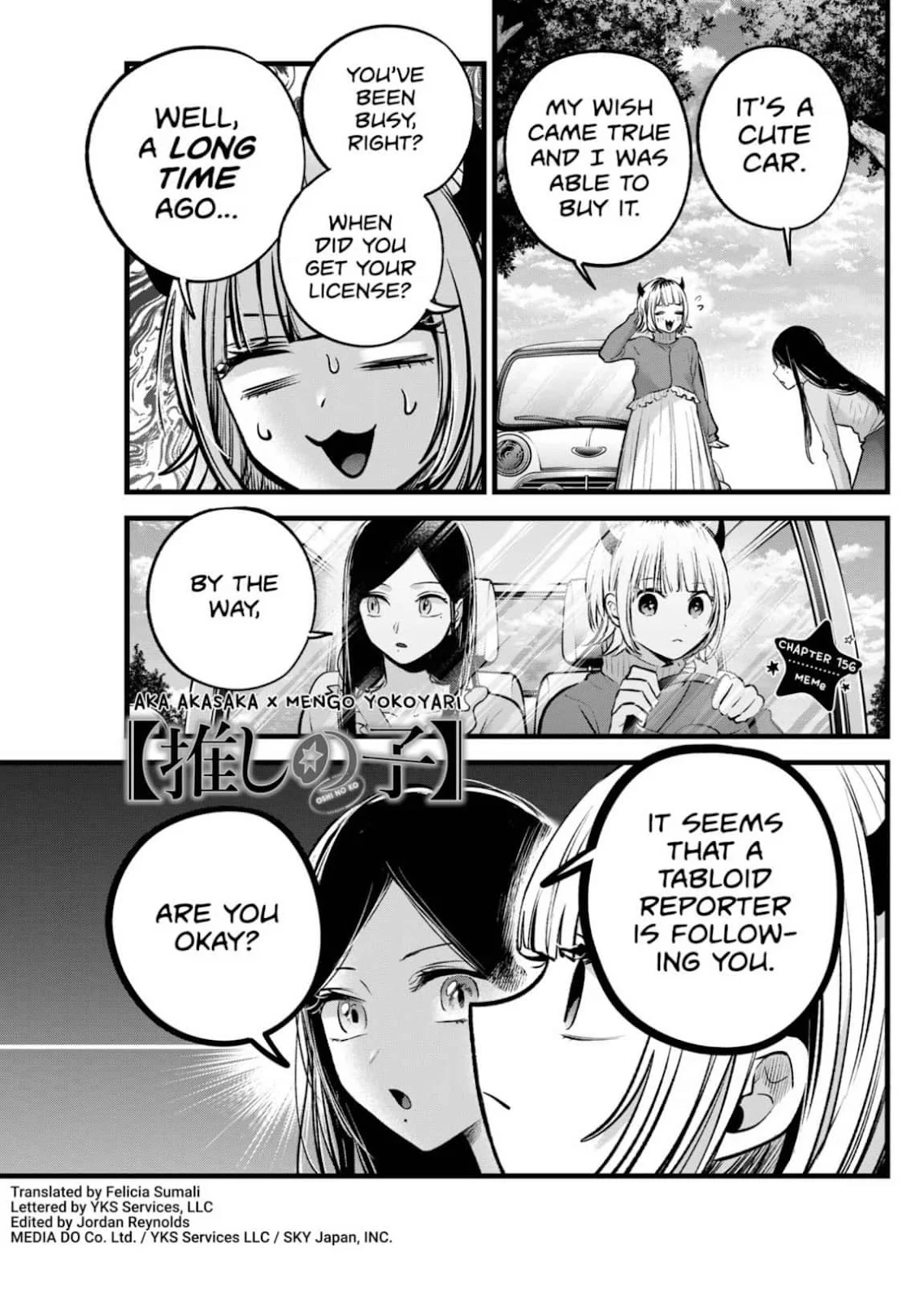 Read Oshi no Ko Manga Online