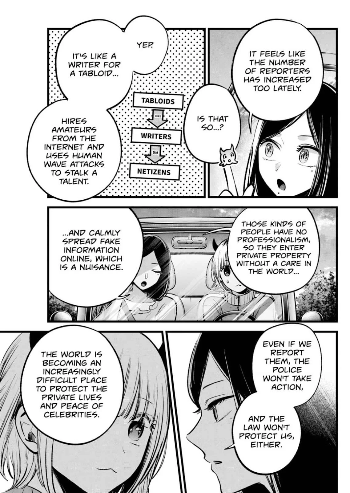 Read Oshi no Ko Manga Online