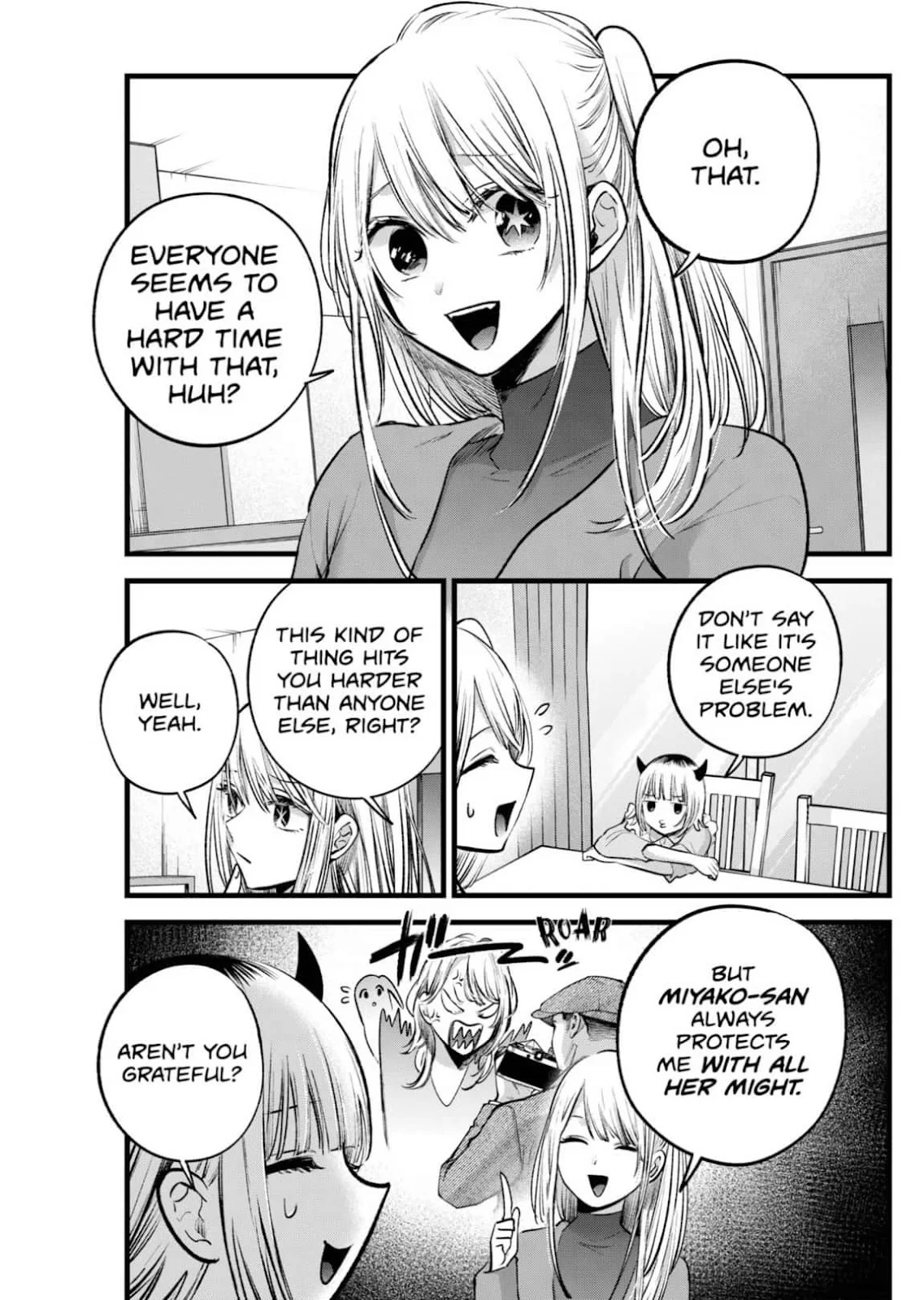 Read Oshi no Ko Manga Online