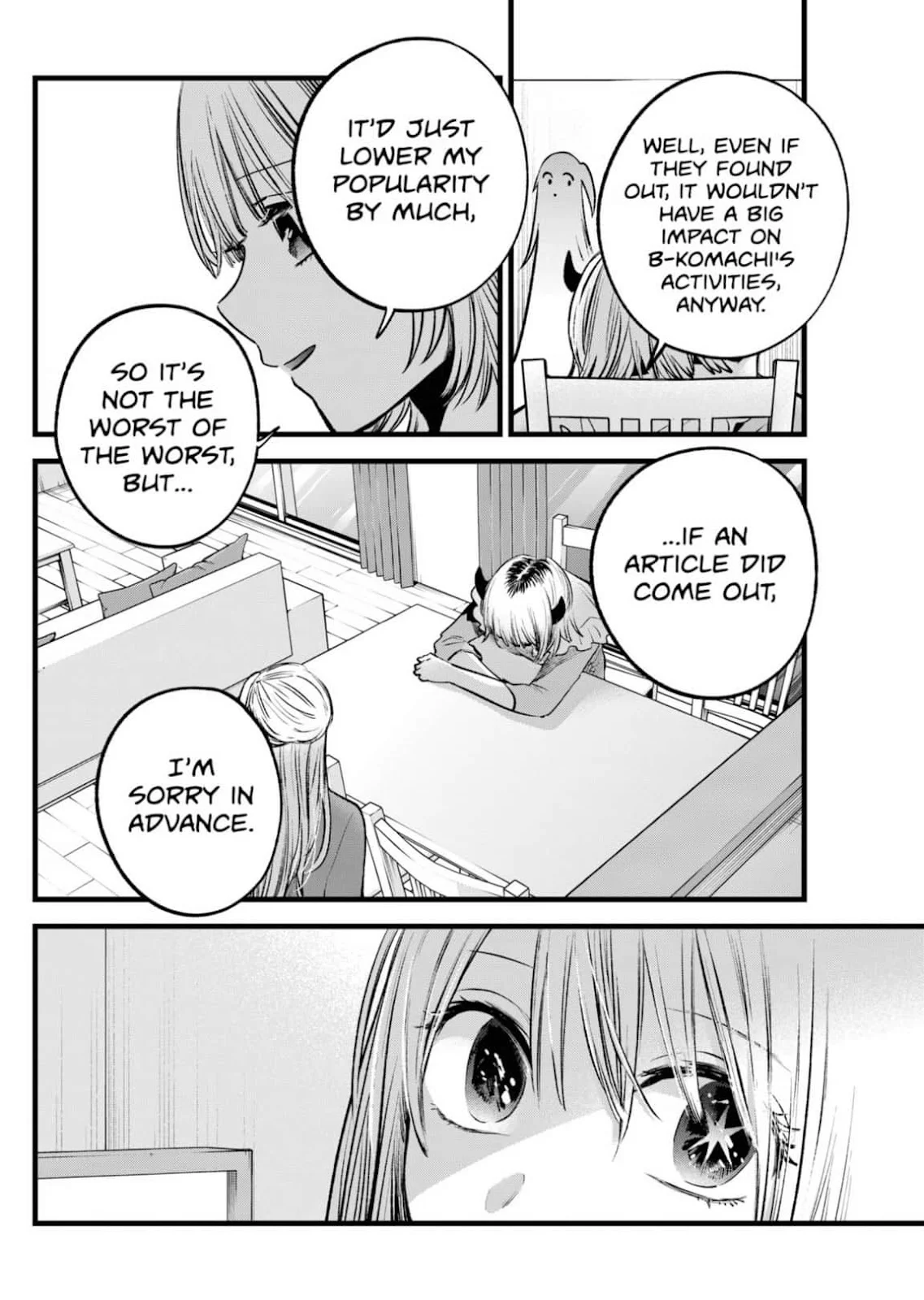 Read Oshi no Ko Manga Online