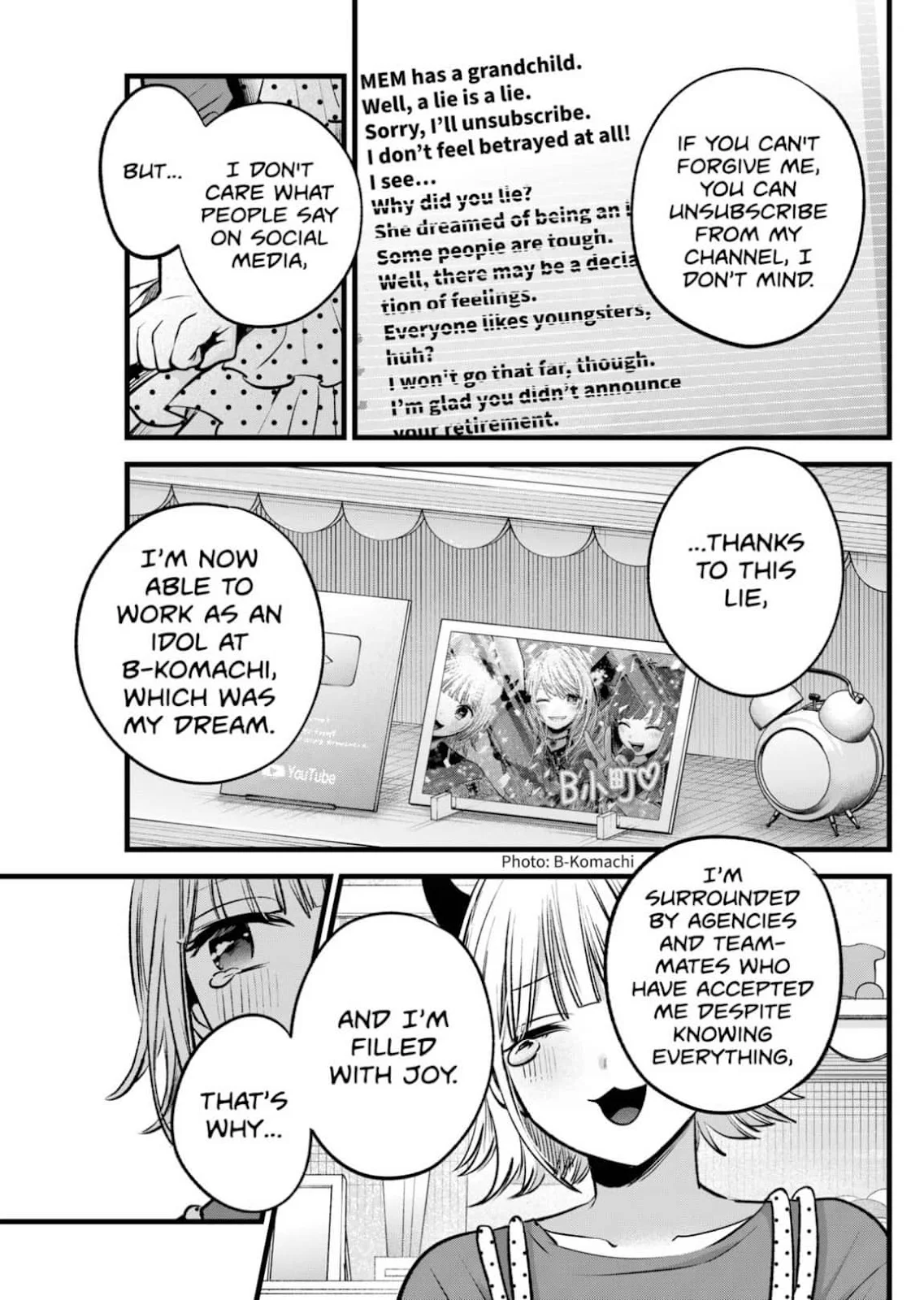 Read Oshi no Ko Manga Online
