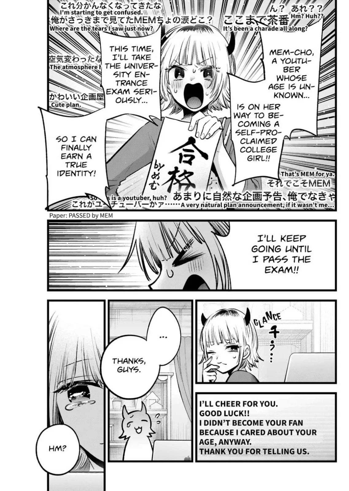 Read Oshi no Ko Manga Online