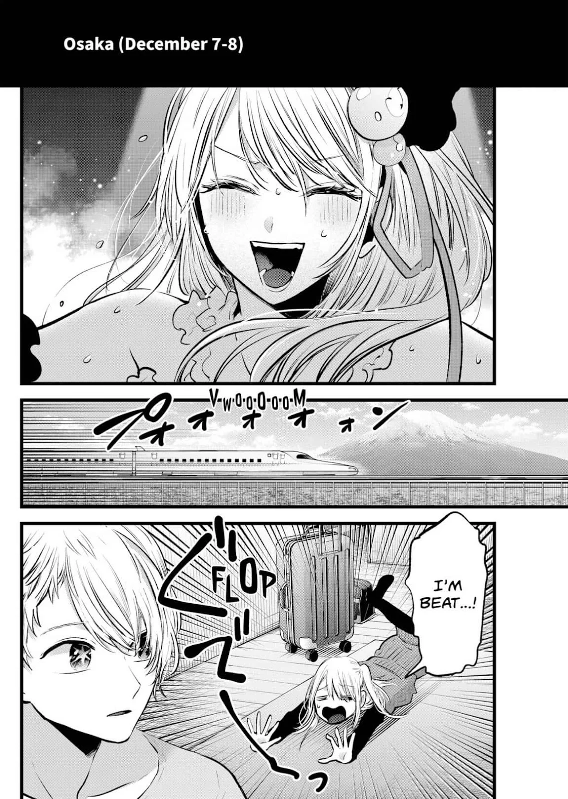 Read Oshi no Ko Manga Online