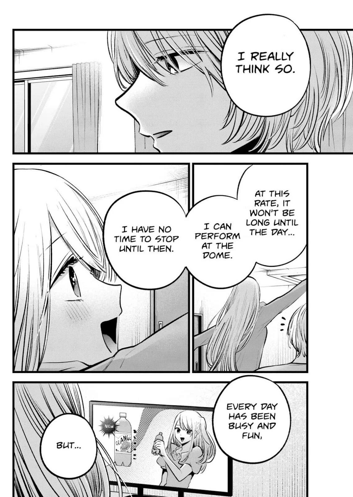 Read Oshi no Ko Manga Online