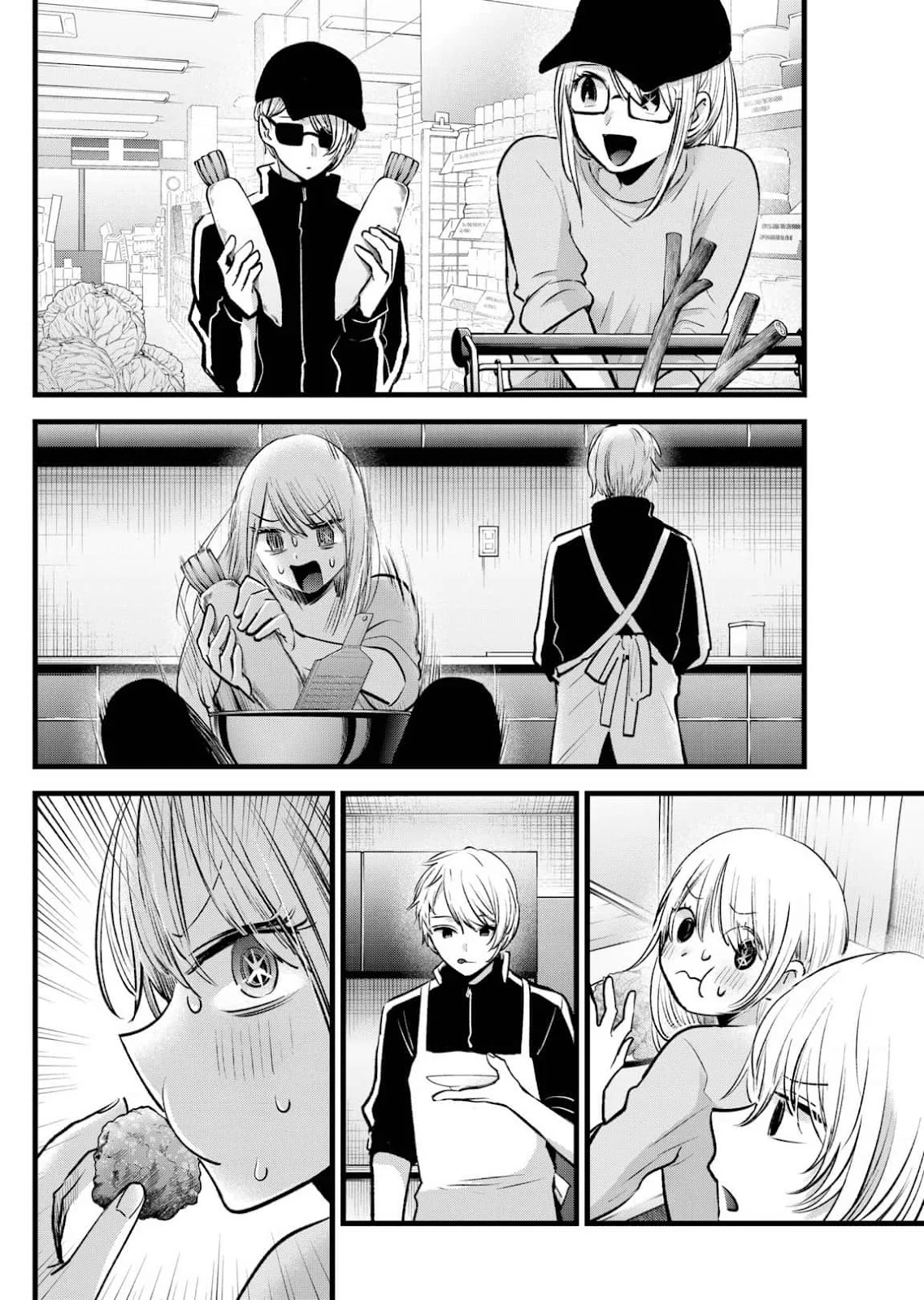 Read Oshi no Ko Manga Online