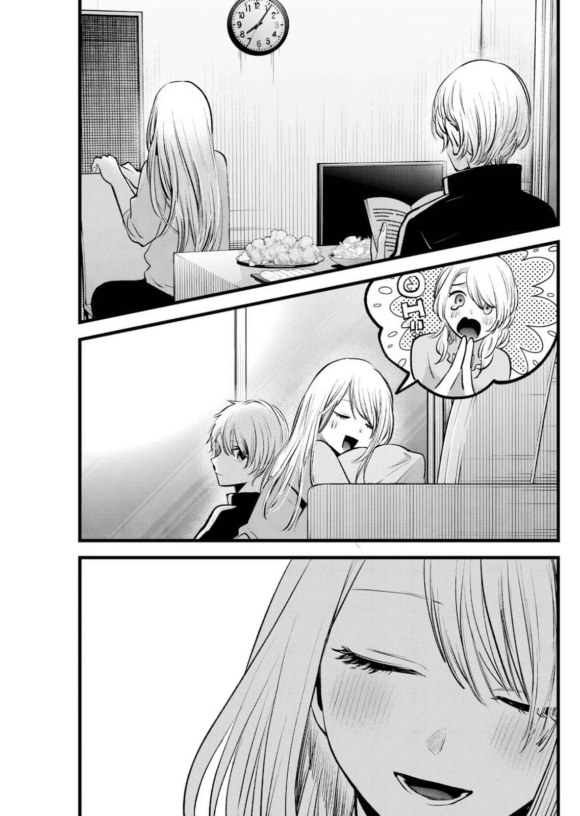 Read Oshi no Ko Manga Online