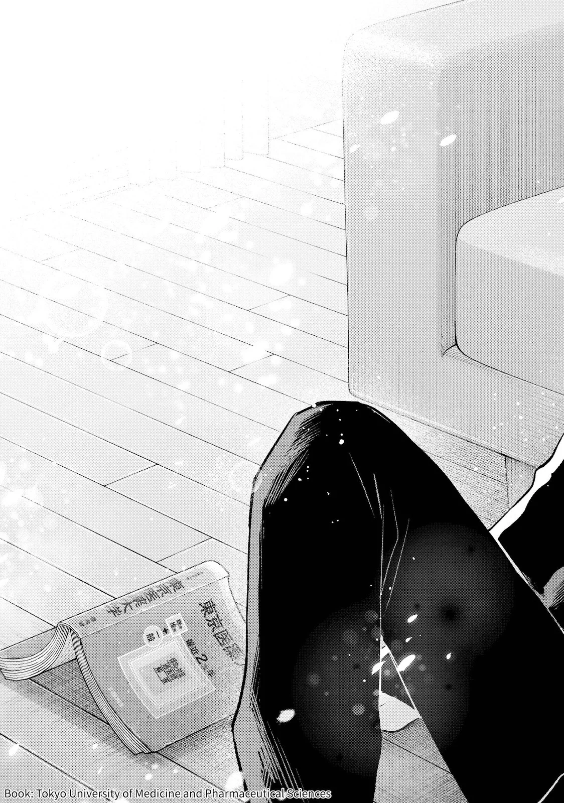 Read Oshi no Ko Manga Online