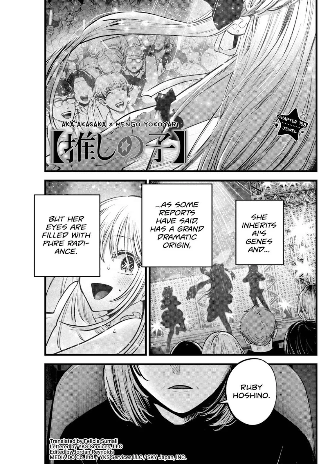 Read Oshi no Ko Manga Online
