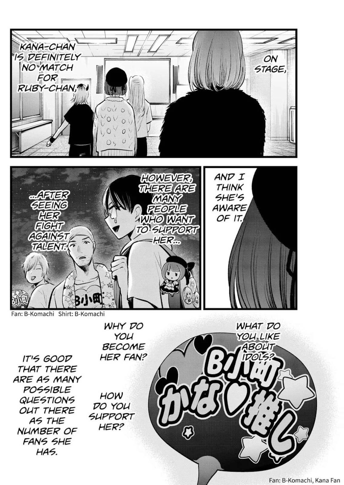 Read Oshi no Ko Manga Online
