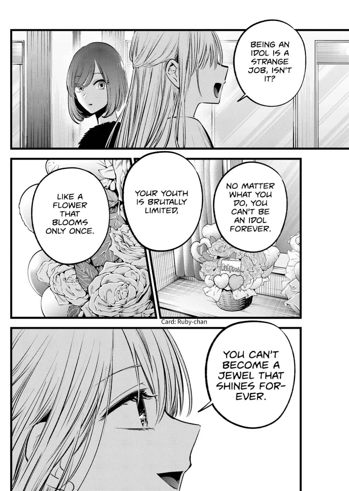 Read Oshi no Ko Manga Online