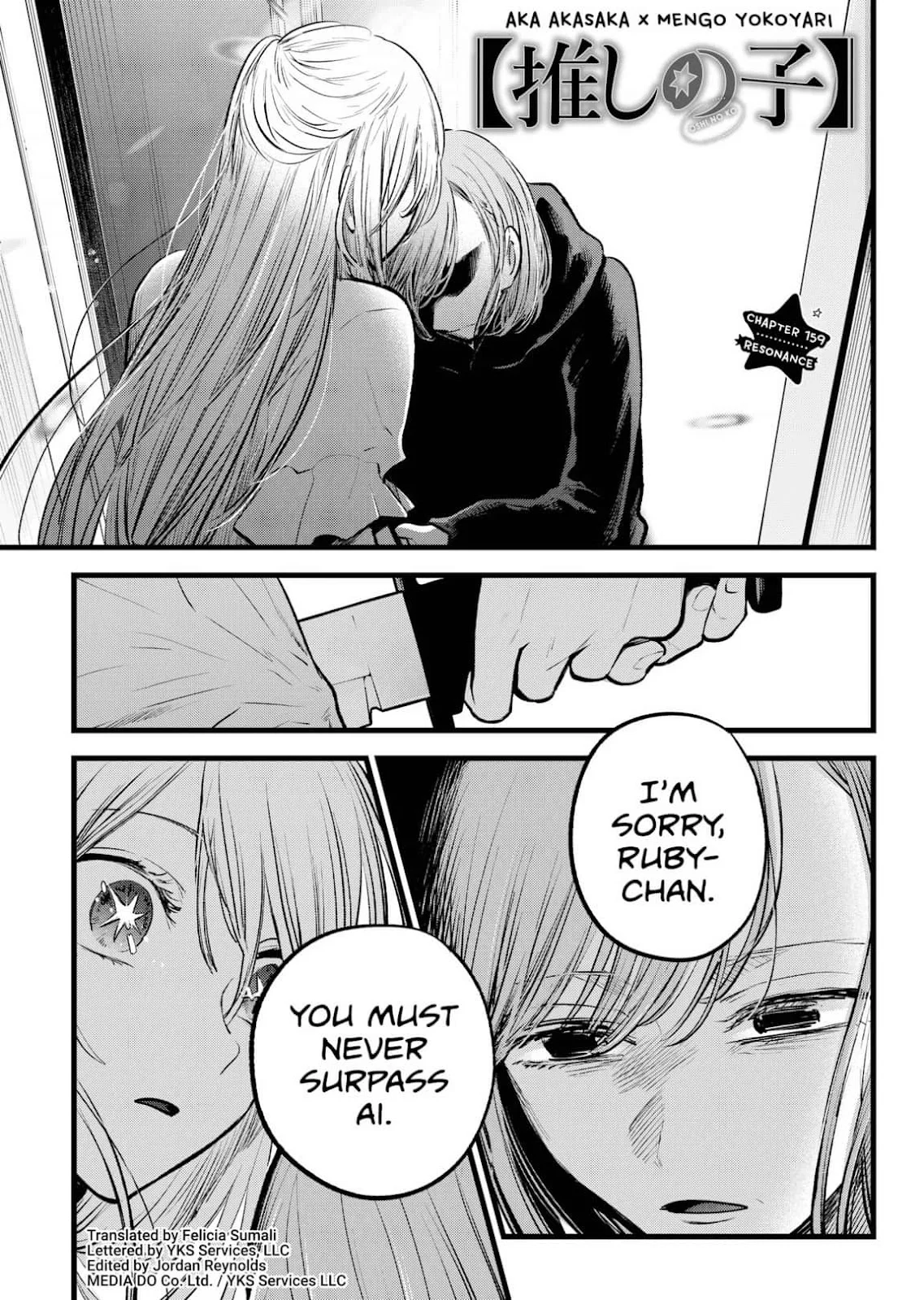 Read Oshi no Ko Manga Online