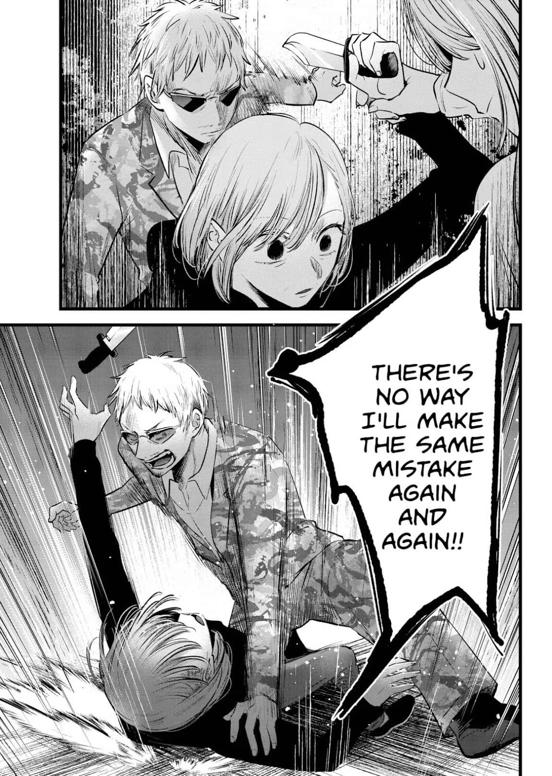 Read Oshi no Ko Manga Online