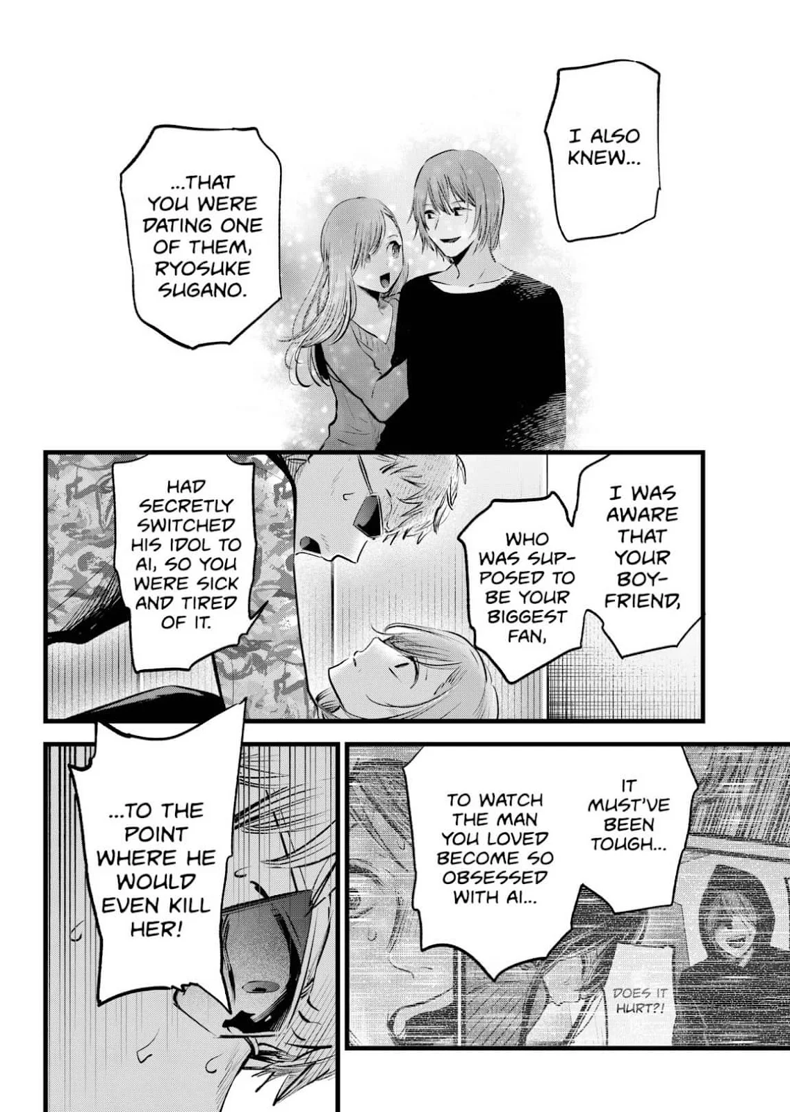 Read Oshi no Ko Manga Online