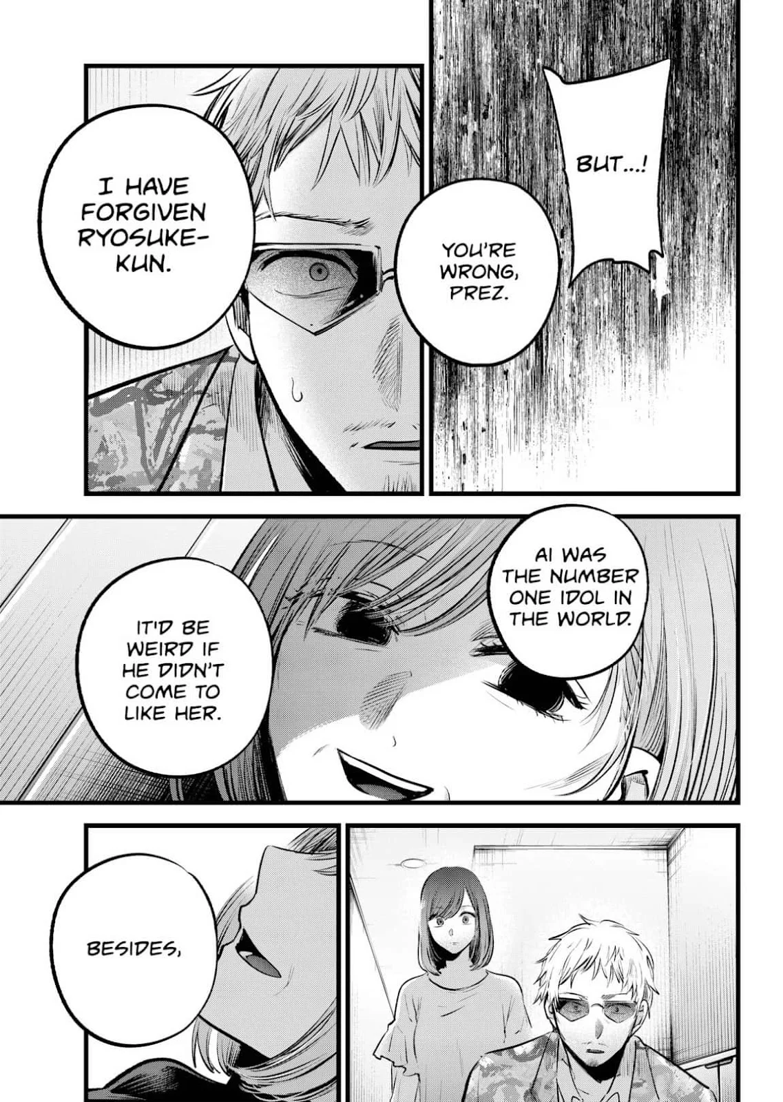 Read Oshi no Ko Manga Online