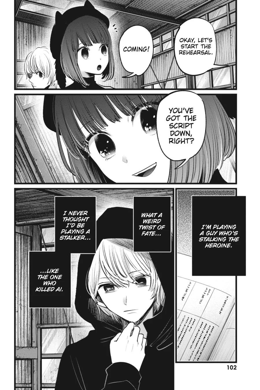 Read Oshi no Ko Manga Online