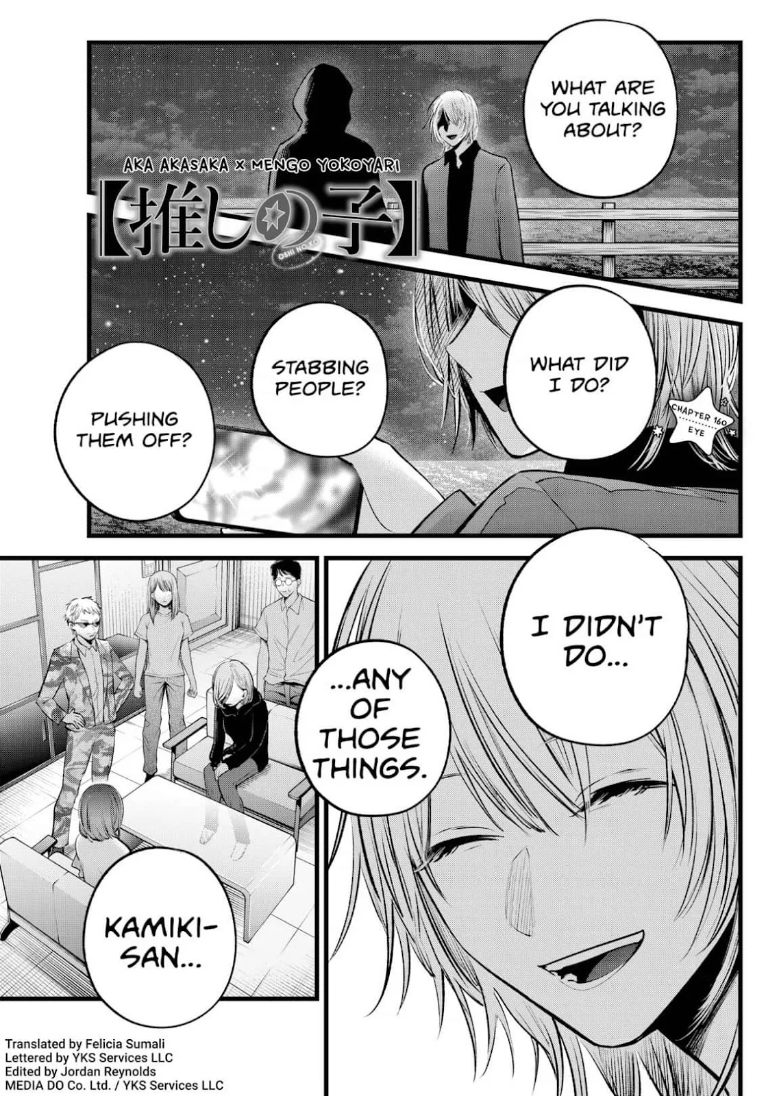 Read Oshi no Ko Manga Online