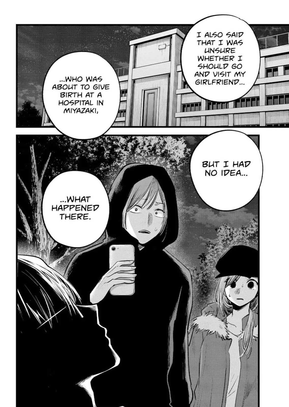 Read Oshi no Ko Manga Online