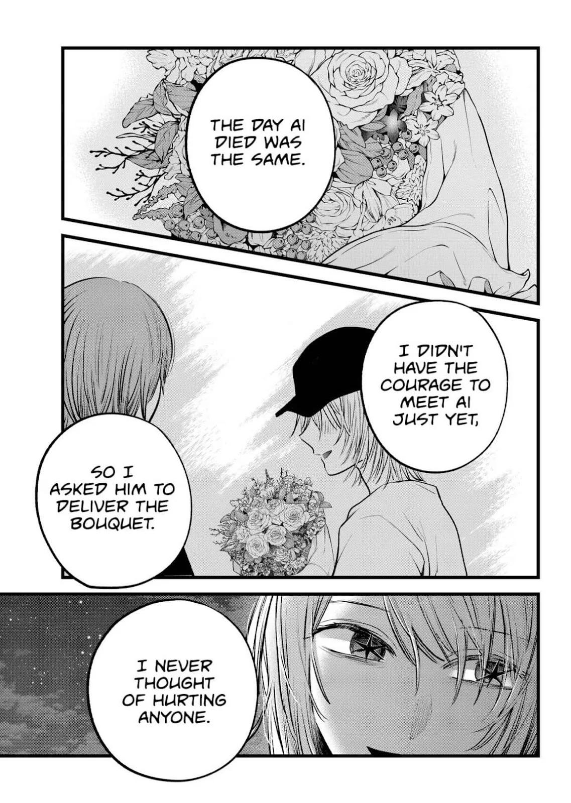 Read Oshi no Ko Manga Online