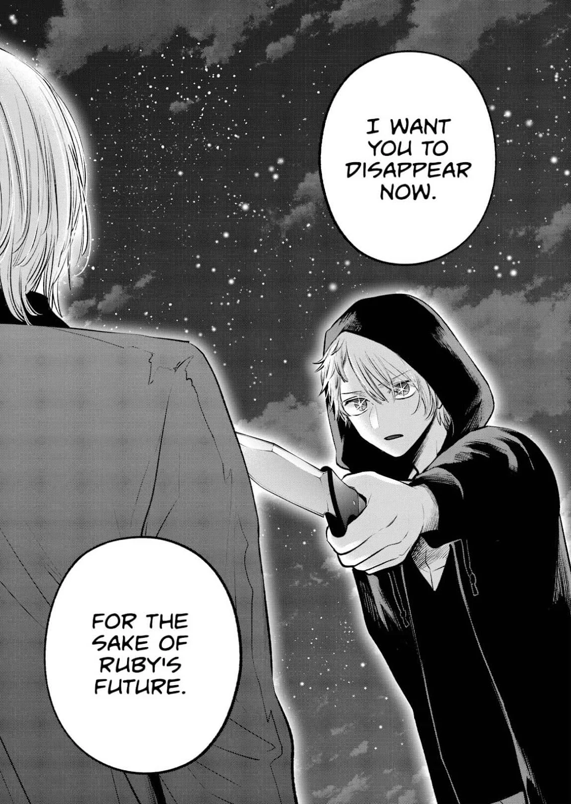 Read Oshi no Ko Manga Online