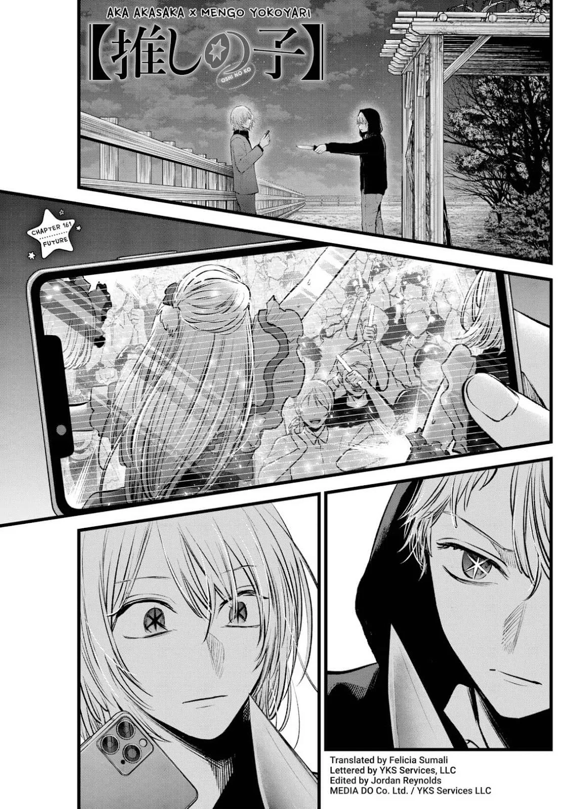 Read Oshi no Ko Manga Online