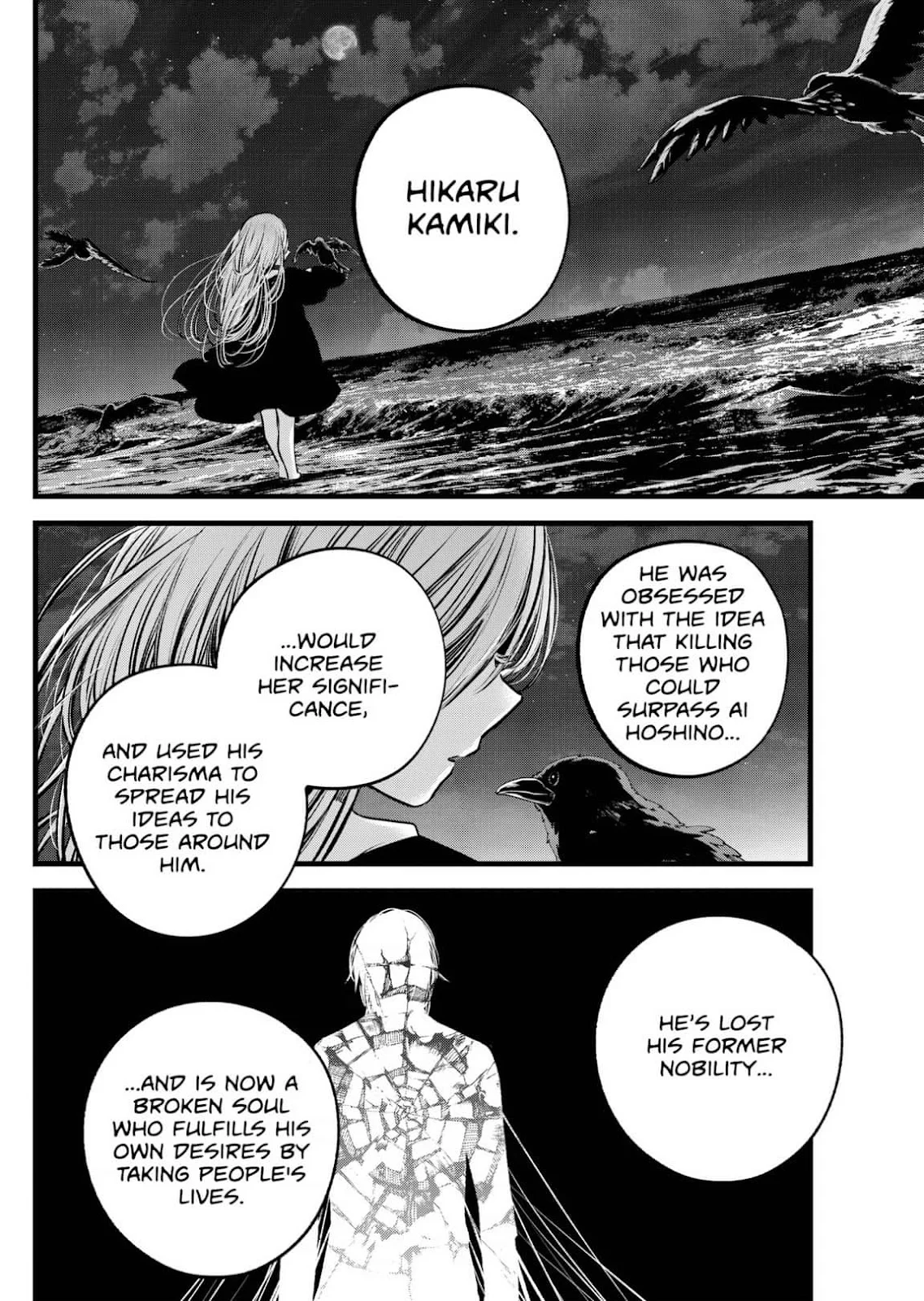 Read Oshi no Ko Manga Online