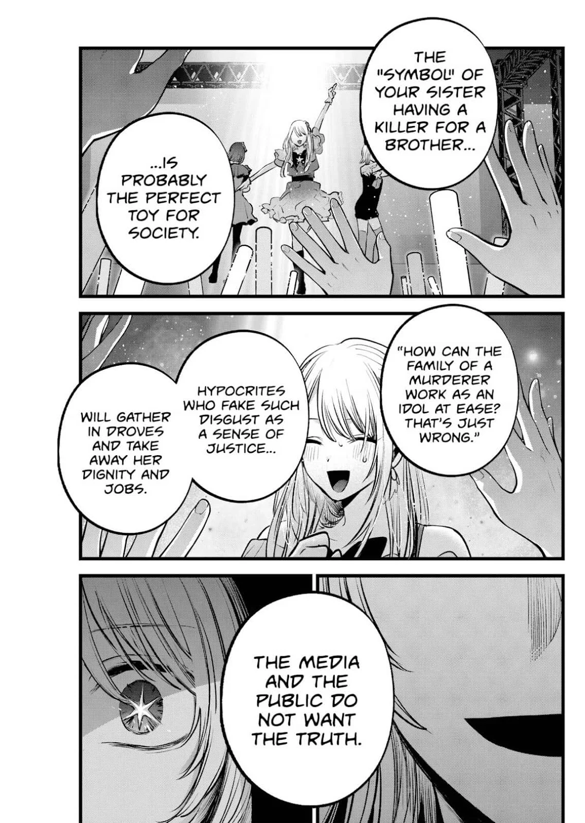 Read Oshi no Ko Manga Online