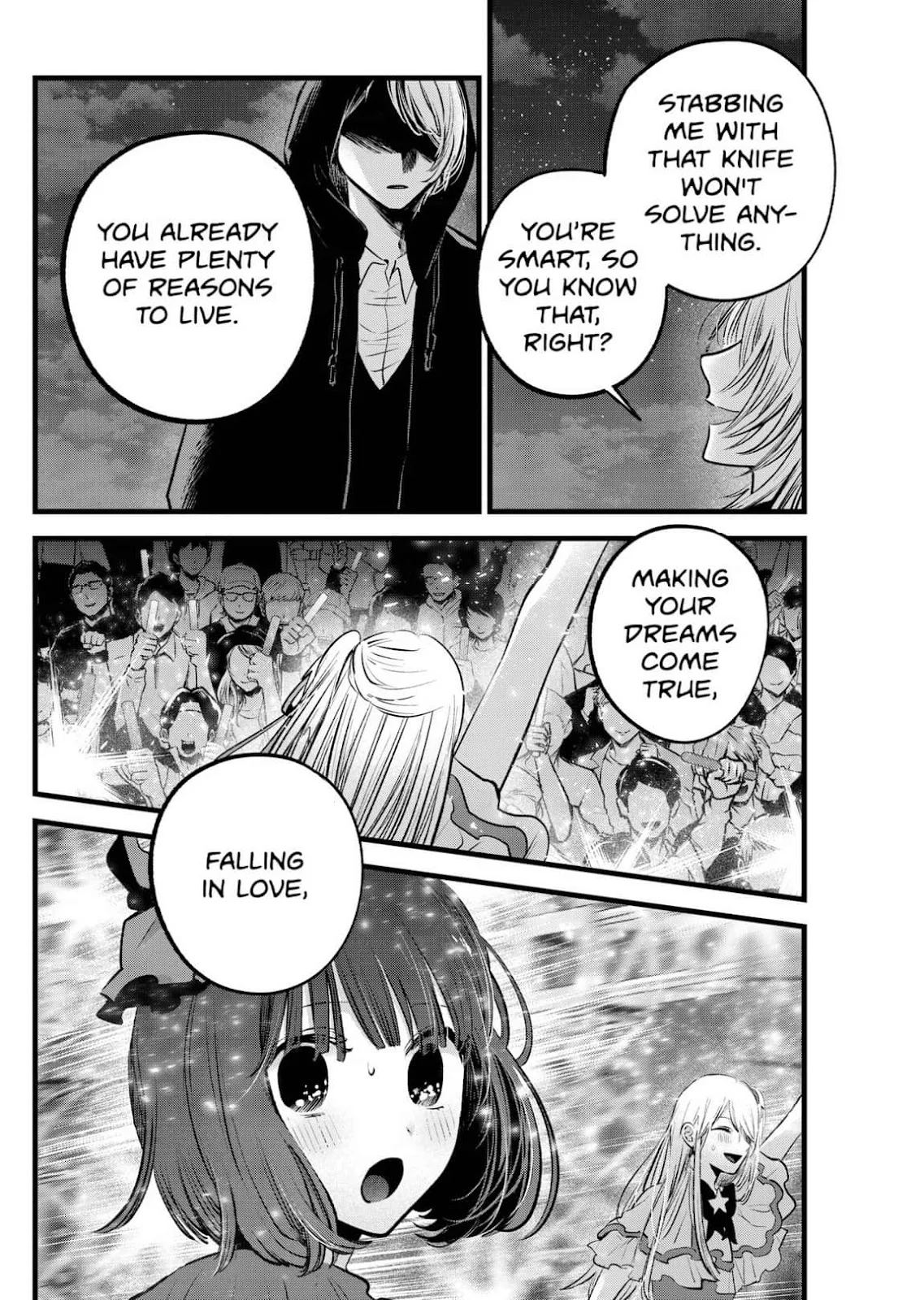 Read Oshi no Ko Manga Online