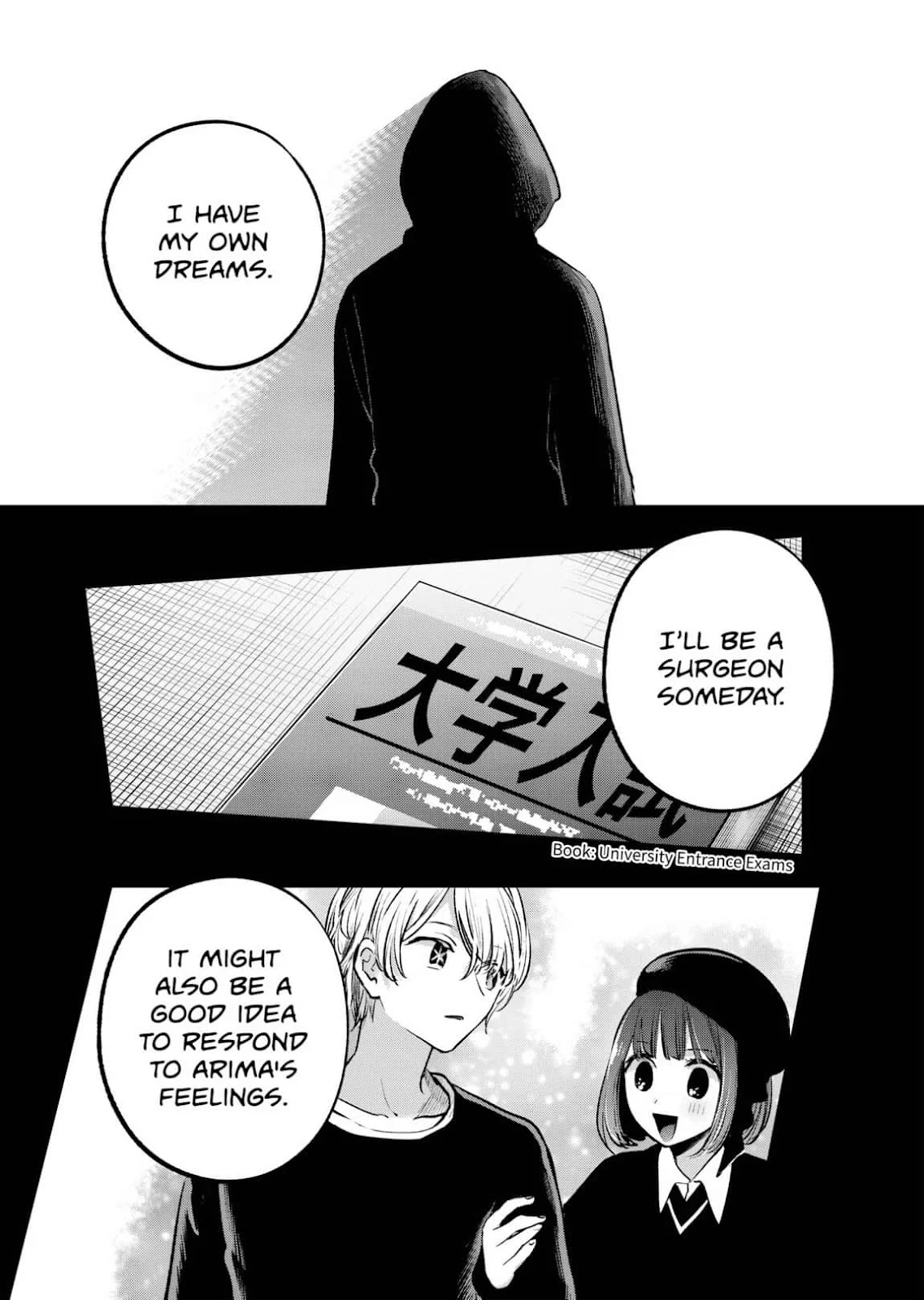 Read Oshi no Ko Manga Online