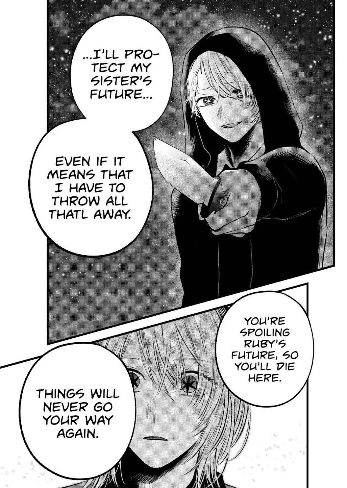 Read Oshi no Ko Manga Online