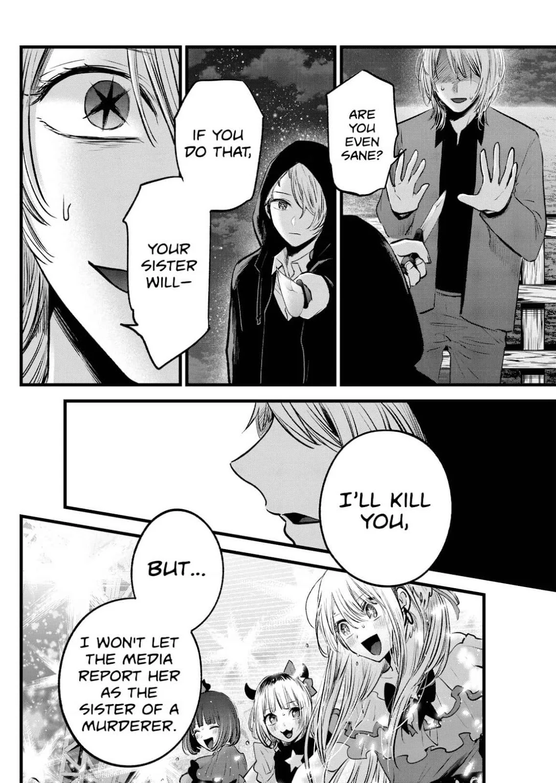 Read Oshi no Ko Manga Online