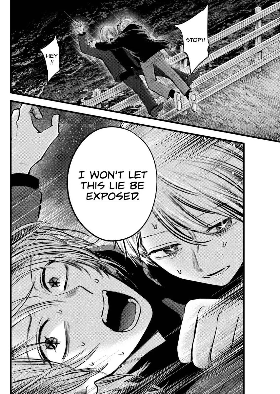 Read Oshi no Ko Manga Online