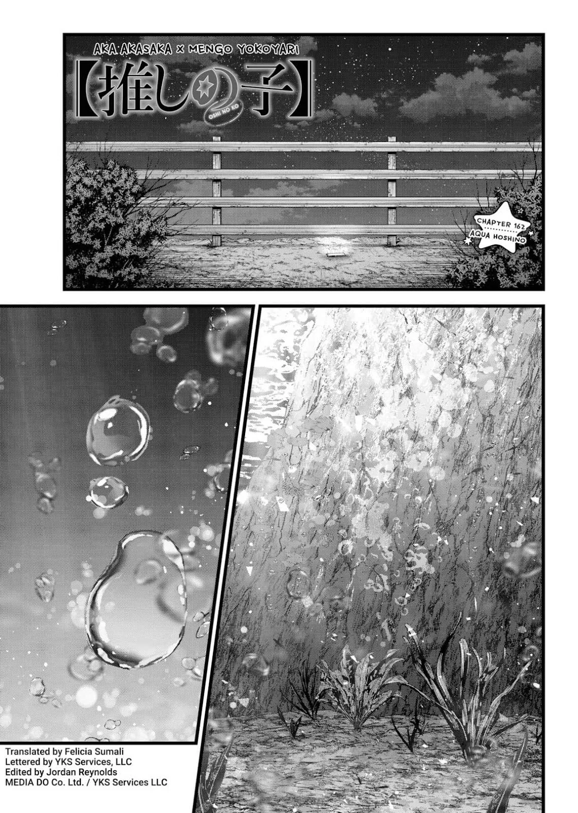 Read Oshi no Ko Manga Online