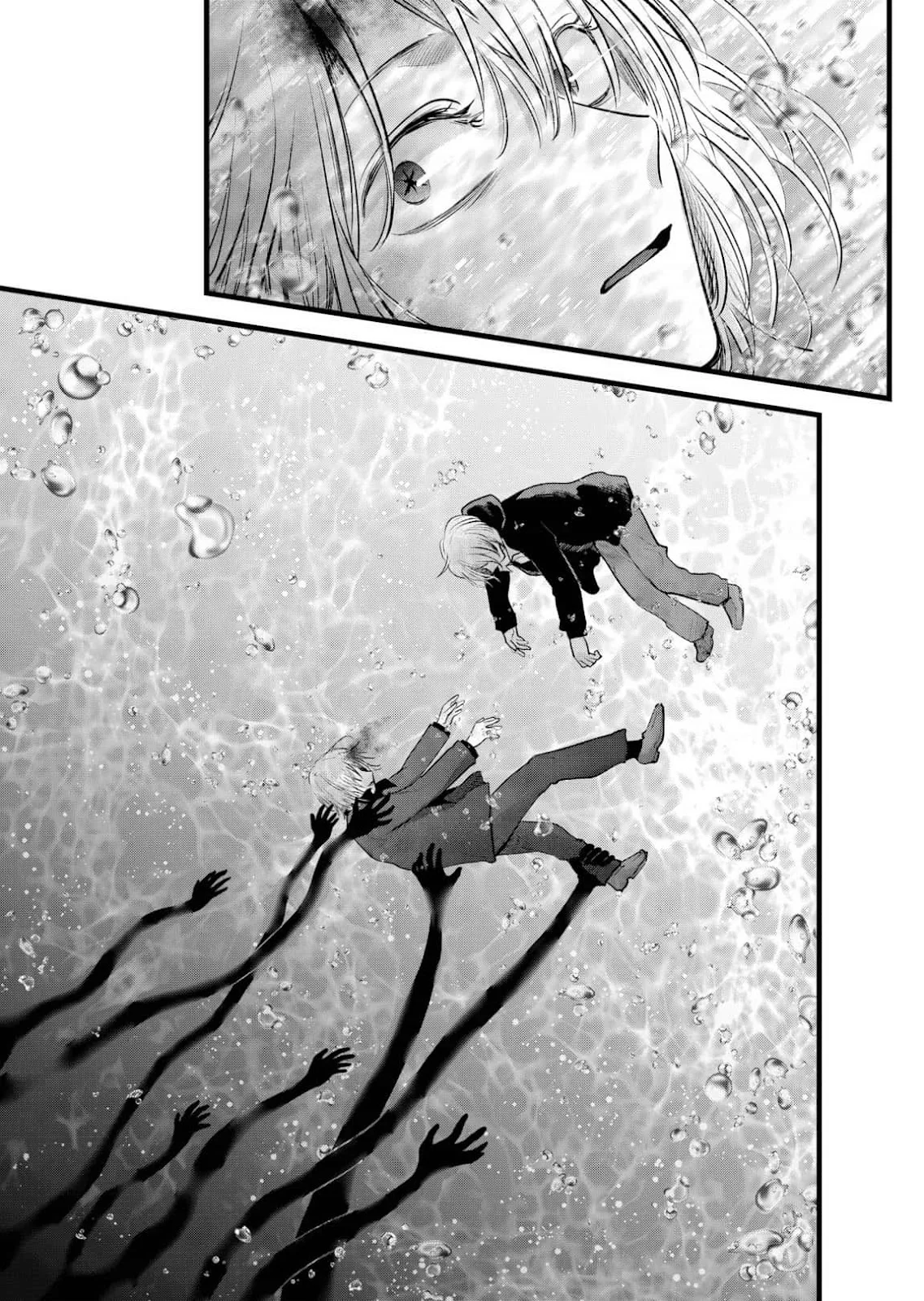 Read Oshi no Ko Manga Online