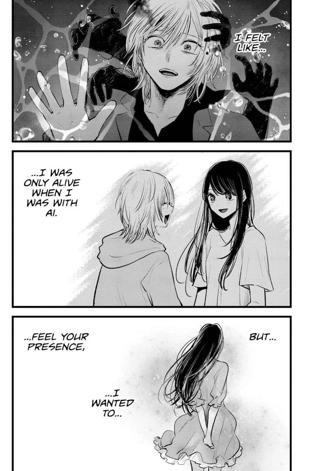 Read Oshi no Ko Manga Online