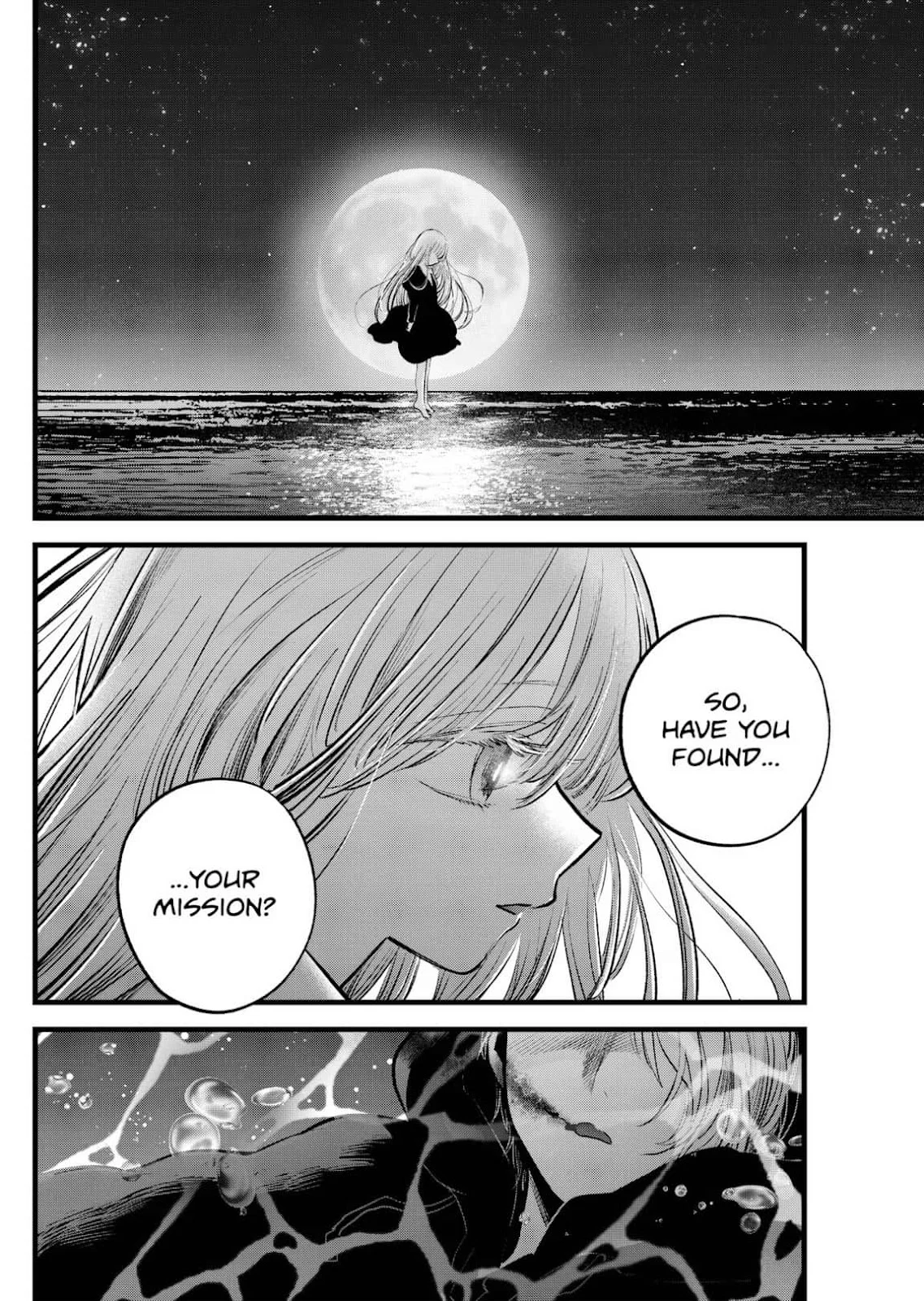 Read Oshi no Ko Manga Online