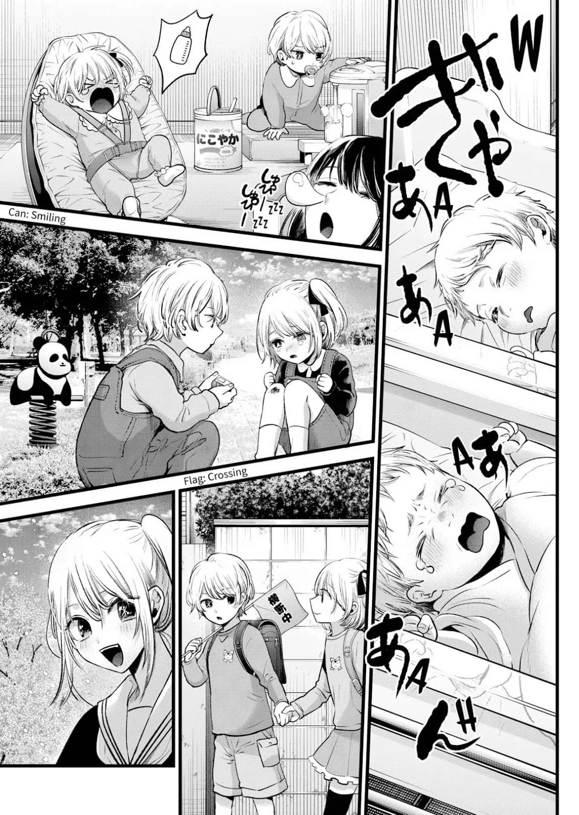 Read Oshi no Ko Manga Online