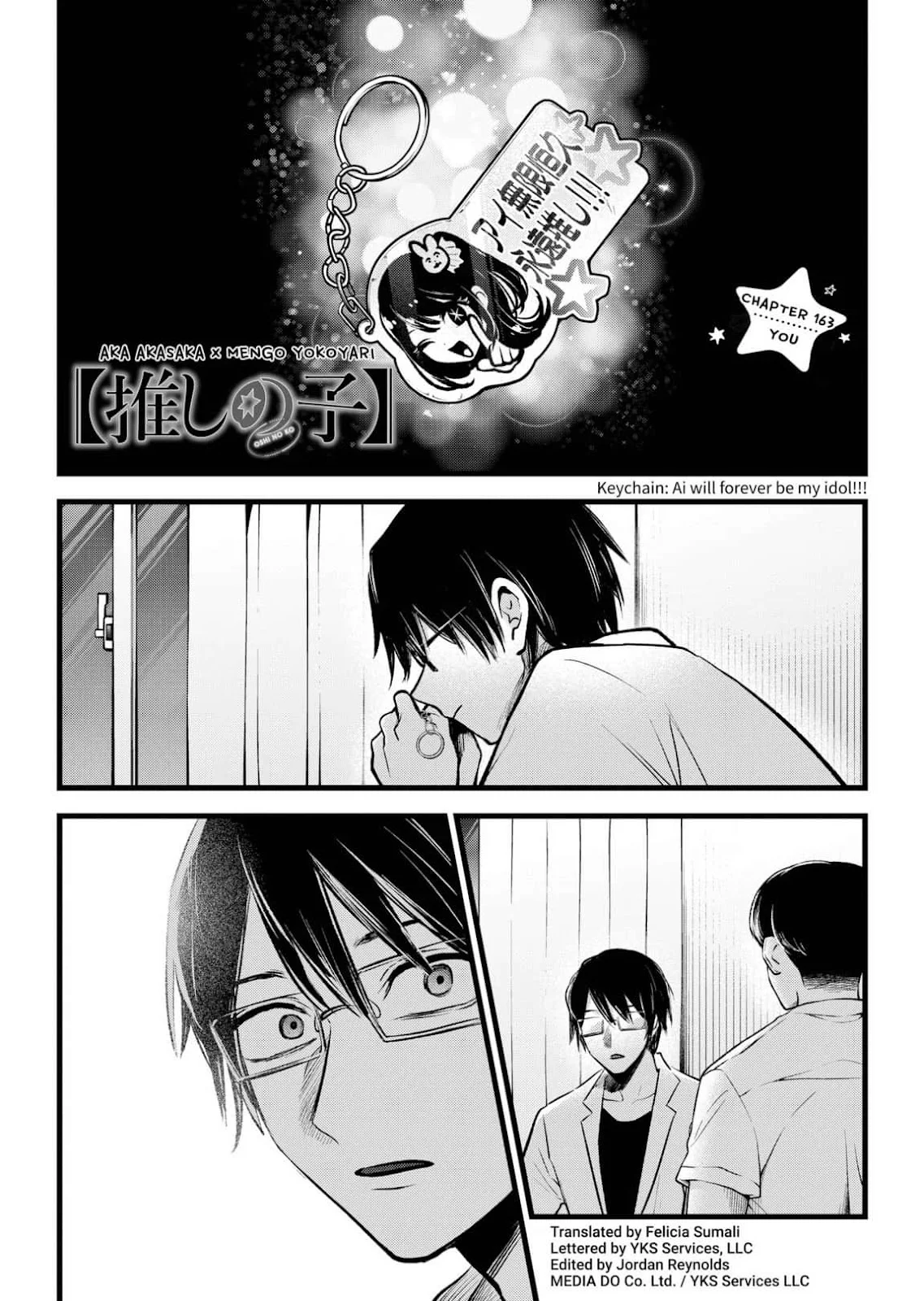Read Oshi no Ko Manga Online